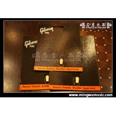 Gibson Toggle Switch Cap - White