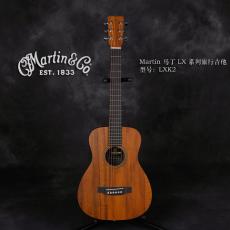 Martin LXK2