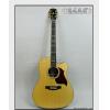 Gibson Songwriter Deluxe Standard EC
