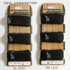 Gruv Gear FretWraps String Muters   