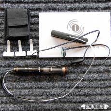 L.R.BAGGS Ibeam ACTIVE ʰ