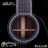 ۳ Martin Custom 00-12 (2179624-0045)