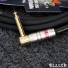 Providence S101 3 SL 