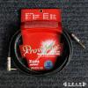 Providence Z102 3 SL 