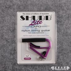 SHUBB  ʺ L2 ŵ伪