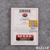 SHUBB   C5