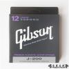 Gibson SAG-J200L ҥ 12-53