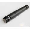SHURE SM57