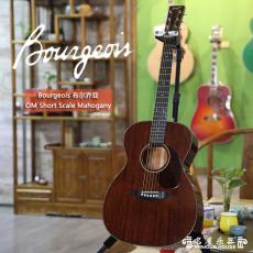 ۳ Bourgeois  OM Short Scale Mahogany