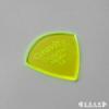 Gravity Sunrise Big Mini ֹ缪Ƭ 1.50mm׹