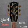 Gibson 2016 J-45 Custom