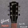 Gibson 2016 L-00 Standard VS