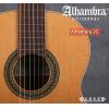 Alhambra 2C