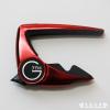 G7TH C51073 Special Edition õ 