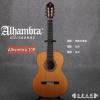 Alhambra 10P