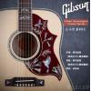 ۳ Gibson Hummingbird Custom Special 6091 ȫ40֧