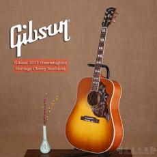Gibson 2017 Hummingbird Heritage Cherry Sunburst