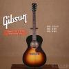 Gibson 2017 L-00 Standard VS