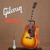 Gibson 2017 Hummingbird Heritage Cherry Sunburst