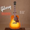 Gibson 2017 Hummingbird Heritage Cherry Sunburst