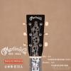 ۳ Martin SS-OMVine-16 ȫ35֧
