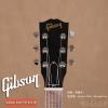 Gibson 2017 HP 415 W