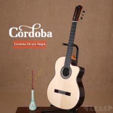 Cordoba GK pro Negra