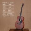Martin 000RS1