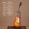 Epiphone Les Paul ES Pro