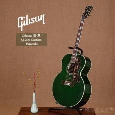 ۳ Gibson  SJ-200 Custom Emerald