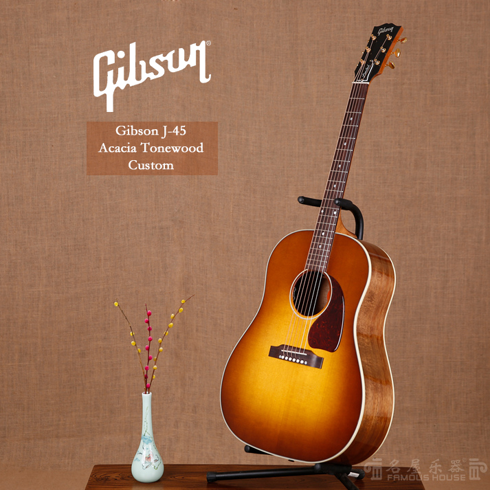 gibson j-45 acacia tonewood custom_臻琴讯息_首页