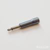 Schertler s-mic ʰ˷
