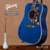 ۳ Gibson Hummingbird Custom Quilt