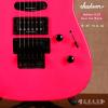 Jackson SL3X - Neon Pink