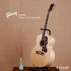 ۳ Gibson SJ-200 Custom Elite