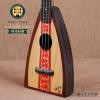 Magic Fluke M10 Surf Fluke