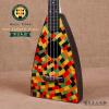 Magic Fluke M20 Confetti Fluke
