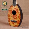 Magic Fluke M40 Batic Flea