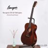 ۳ Bourgeois OM All Mahogany Ziricote Head Veneer