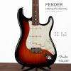 Fender 011-0120-800 American Original 60s ST RW Sunburst 