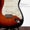 Fender 011-0120-800 American Original 60s ST RW Sunburst 