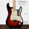 Fender  011-4002-700 American Elite Stratocaster