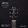 ۳ Martin Custom Shop 00014 