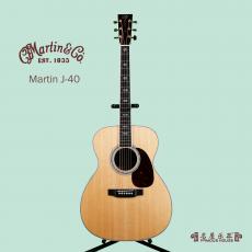 Martin J-40