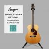 Bourgeois OM Vintage