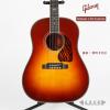 Gibson J-45 Custom