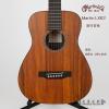 Martin LXK2