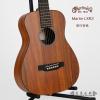 Martin LXK2