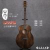  Lee guitars  M-SPE 103K