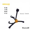 Hercules GS402BB 缪